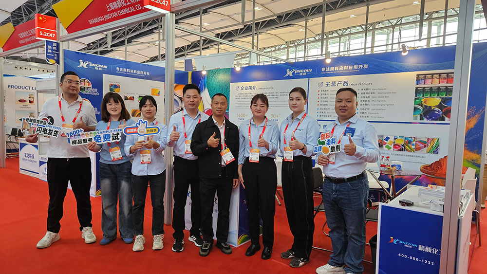 2024廣州涂料展 - CHINACOAT中國國際涂料工業展覽會