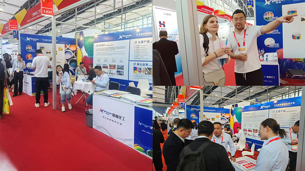 2024廣州涂料展現場氛圍