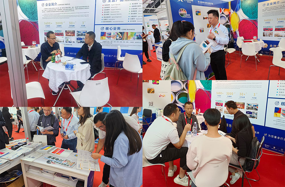 CHINACOAT 2024中國國際涂料展現場照片合集