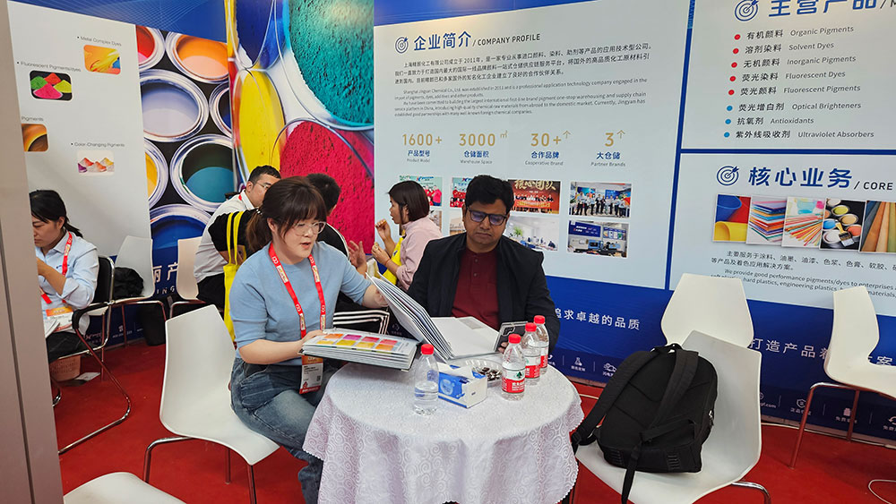 國外客戶交流中