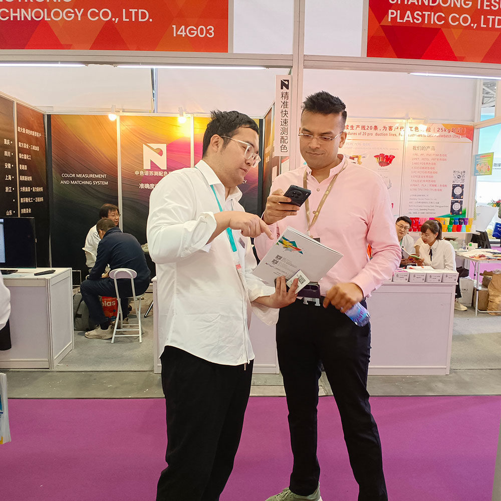 客戶掃碼加聯系方式