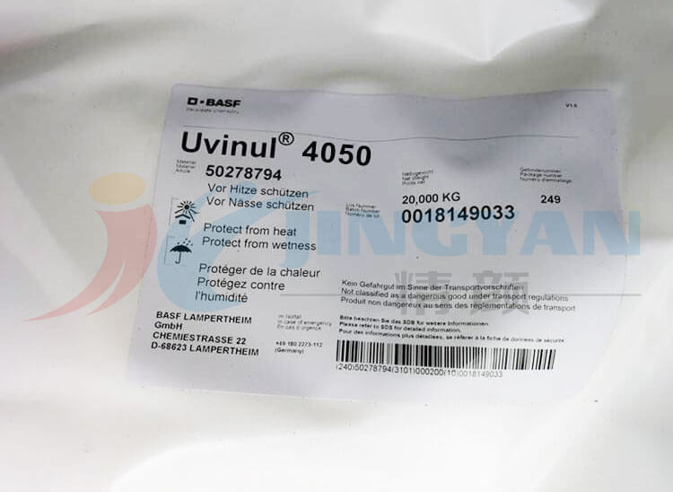 巴斯夫4050光穩定劑標簽圖
