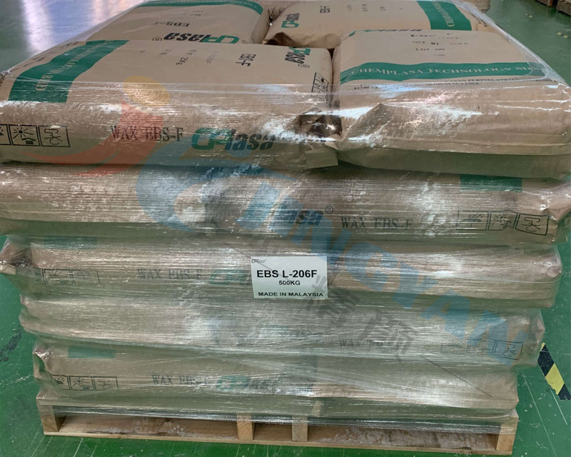 馬來西亞EBS L-206F乙撐雙硬脂酰胺分散潤滑劑