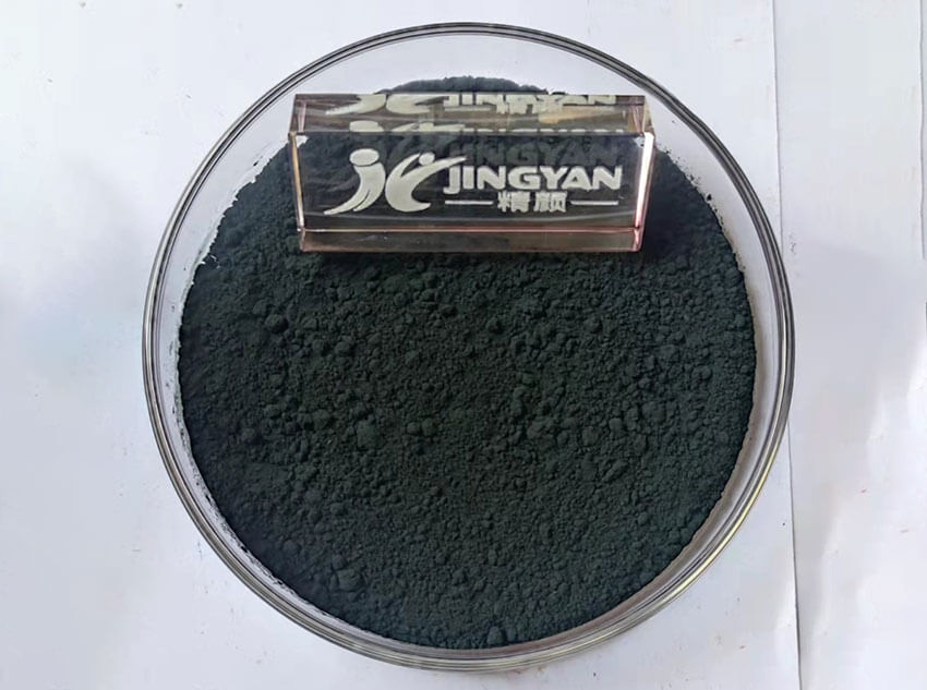 苝黑顏料色粉