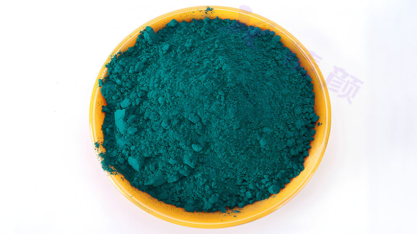 酞菁綠色粉