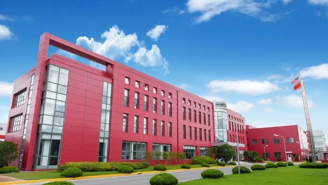 亨斯邁亞太區總部