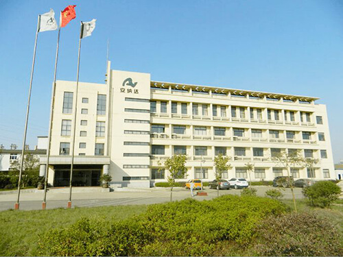 安納達公司發(fā)布2021年度業(yè)績-預計2021年凈利潤高達2.02億元(圖1) 安納達公司