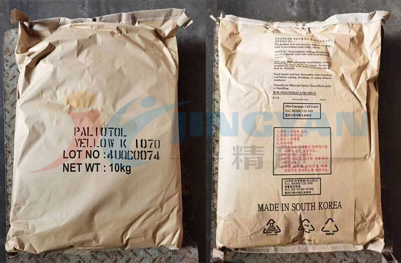 巴斯夫K1070單偶氮色淀顏料內包裝圖