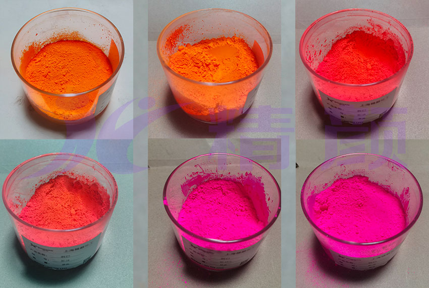 潤巴Ranbar ZB系列易分散熒光顏料色粉圖