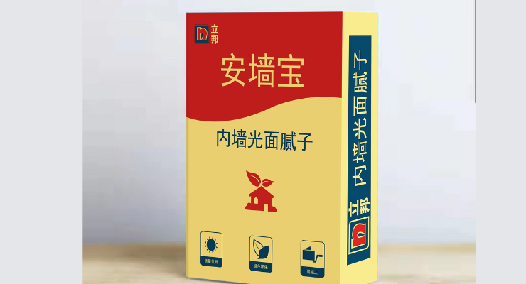 全新環保生態包裝