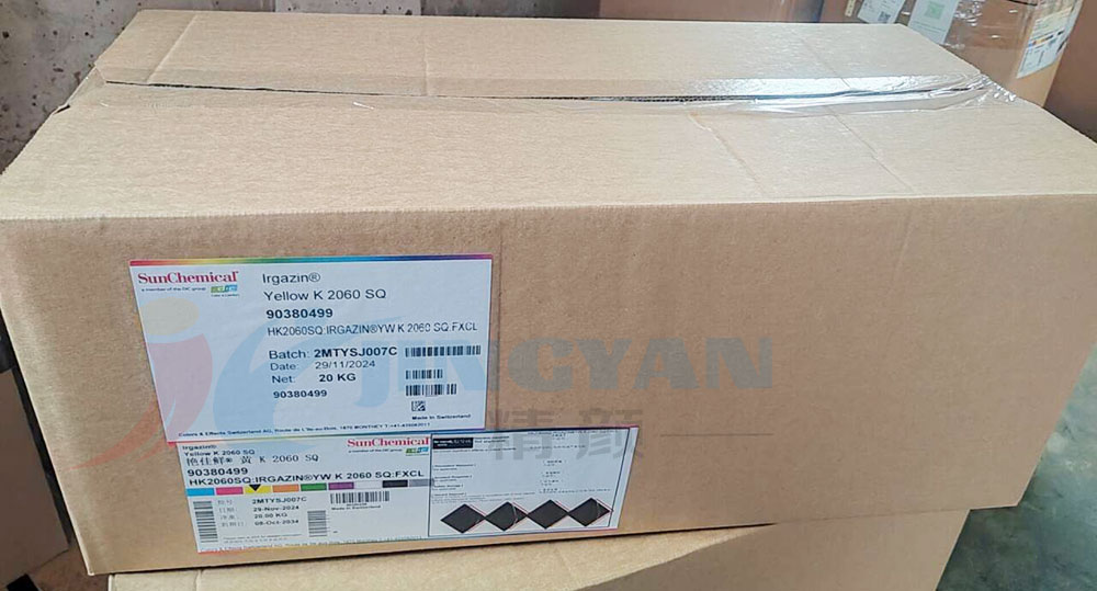 DIC K2060FP異吲哚啉酮黃顏料新包裝圖