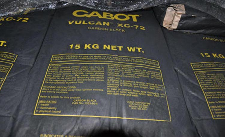 卡博特XC72導電炭黑實拍圖