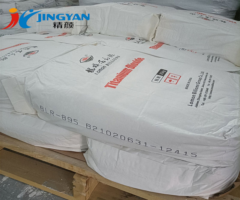 佰利聯895涂料級鈦白粉實拍圖