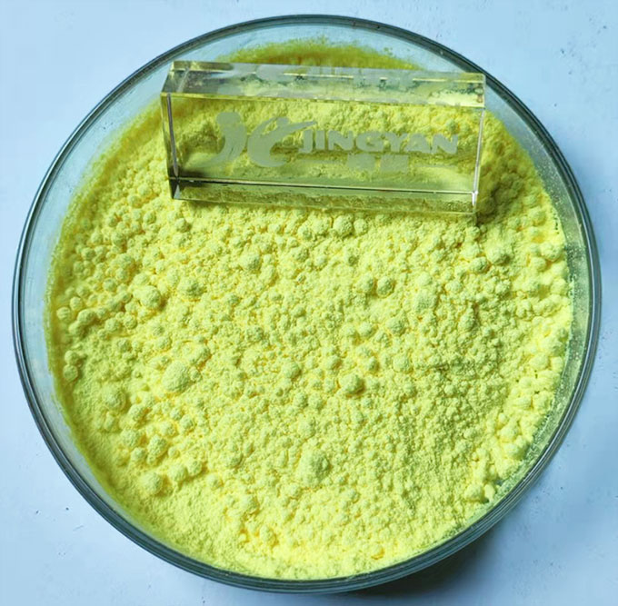 潤巴KSN塑料用熒光增白劑