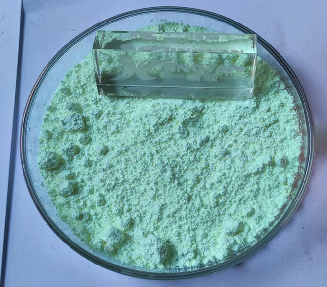 潤(rùn)巴熒光增白劑FP127實(shí)拍圖