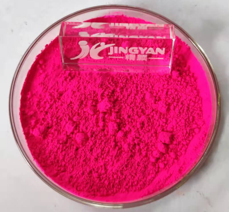 旭成FLL707品紅環保熒光顏料色粉圖