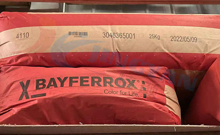 拜耳樂4110耐高溫氧化鐵紅顏料