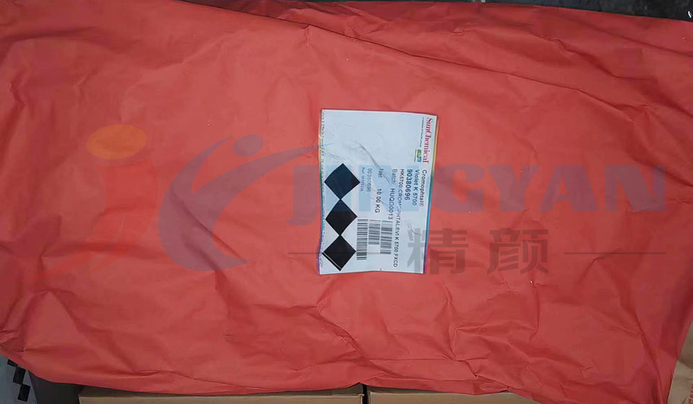 DIC Cromophtal Violet K5700高性能有機(jī)顏料內(nèi)包裝實(shí)拍圖