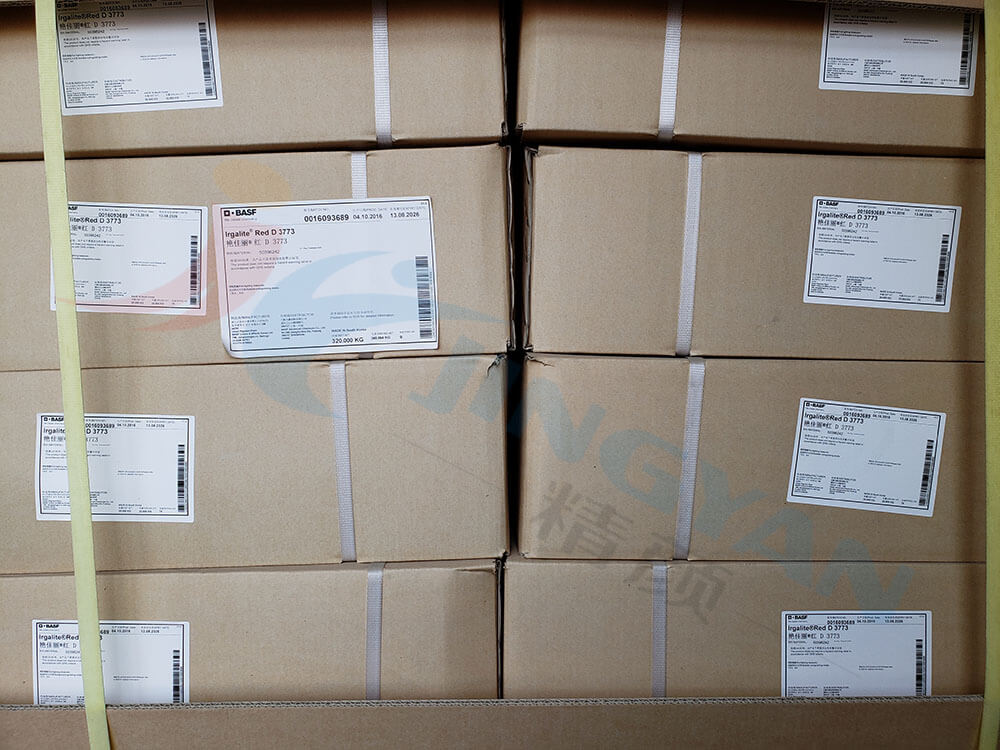巴斯夫錳紅顏料D3773