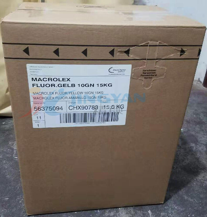 朗盛環保染料熒光黃10GN實拍