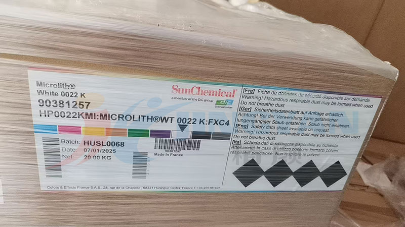 巴斯夫0022K納米預分散白色顏料