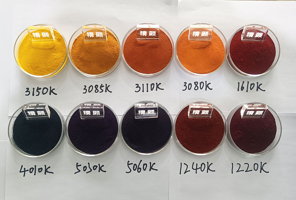 潤巴K系列預(yù)分散顏料色砂實(shí)拍圖