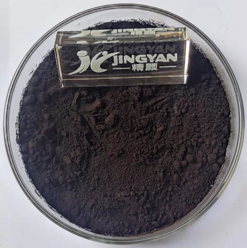 潤巴D51-V金屬絡合染料色粉實拍圖