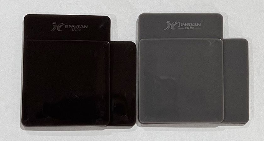 潤巴I0240高紅外反射顏料色卡