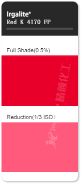 巴斯夫K4170FP透明藍(lán)光紅單偶氮色淀顏料色卡